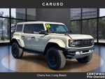 2025 Bronco Thumbnail 31
