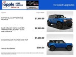 2025 Bronco Thumbnail 5