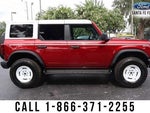 2026 Bronco Thumbnail 7