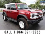 2026 Bronco Thumbnail 8