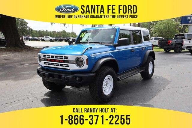 2026 Ford Bronco - $52,489