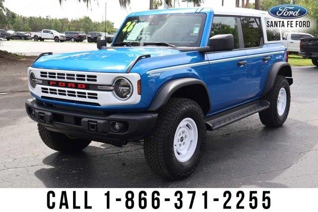 2026 Ford Bronco - $52,489