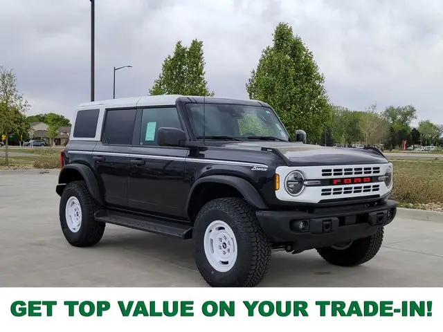 2026 Ford Bronco - $59,691