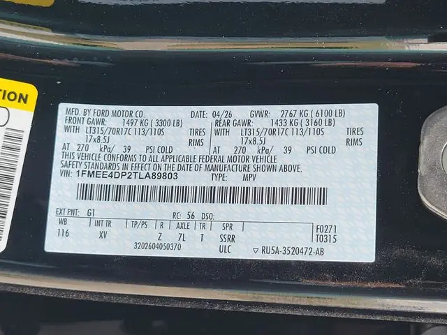 2026 Ford Bronco - $59,691