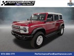 2025 Bronco Thumbnail 1