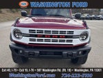 2025 Bronco Thumbnail 7