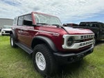 2025 Bronco Thumbnail 15