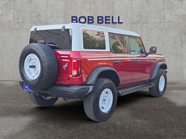 2026 Ford Bronco - $56,891