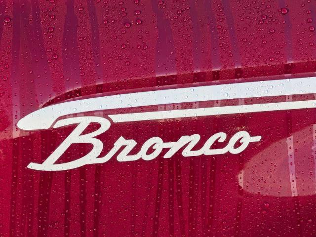 2026 Ford Bronco - $55,745
