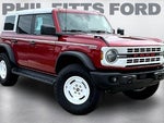 2025 Bronco Thumbnail 1