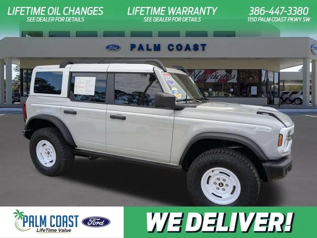 2026 Ford Bronco - $54,900