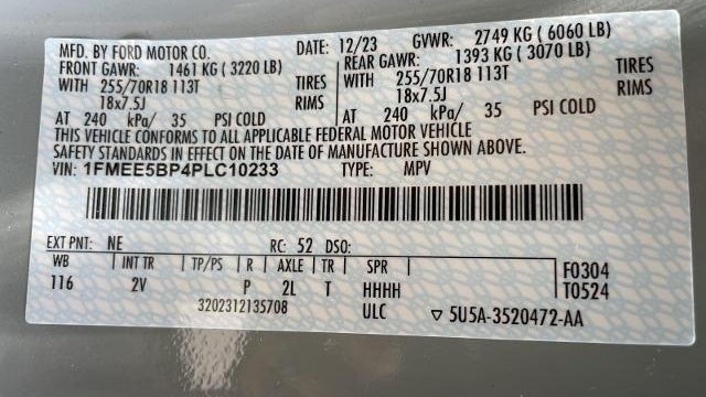 2023 Ford Bronco Base
