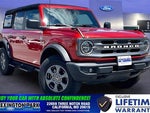 2023 Bronco Thumbnail 1
