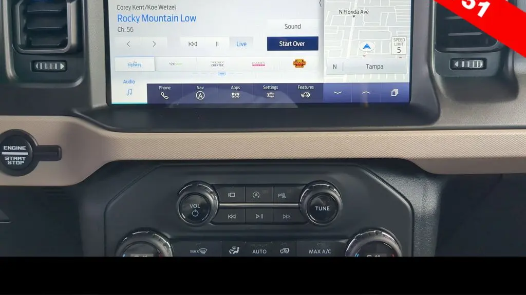 2023 Ford Bronco Base Advanced