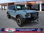 2023 Bronco Thumbnail 1
