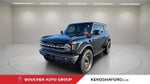 2023 Bronco Thumbnail 1