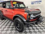 2023 Bronco Thumbnail 5