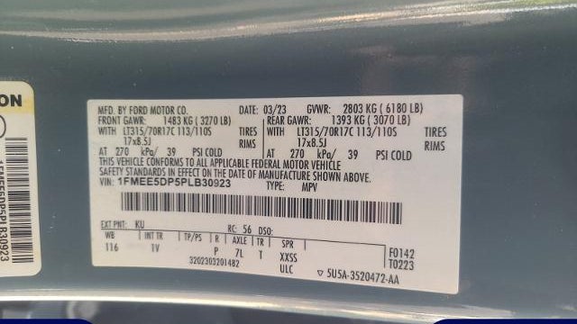2023 Ford Bronco Base Advanced