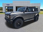 2022 Bronco Thumbnail 8
