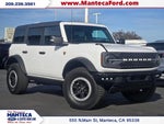 2023 Bronco Thumbnail 1