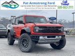 2023 Bronco Thumbnail 1