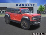 2023 Bronco Thumbnail 1