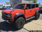 2023 Bronco Thumbnail 7
