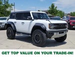 2023 Bronco Thumbnail 1