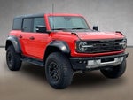 2023 Bronco Thumbnail 8