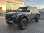 2023 Bronco Thumbnail 40