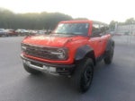 2023 Bronco Thumbnail 3