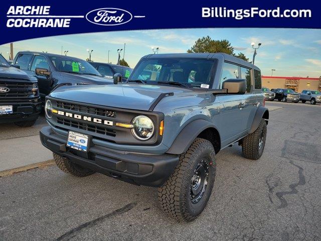 2025 Ford Bronco - $42,991