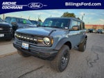 2025 Bronco Thumbnail 1