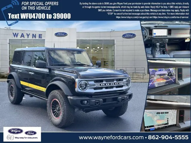 2025 Ford Bronco - $54,538
