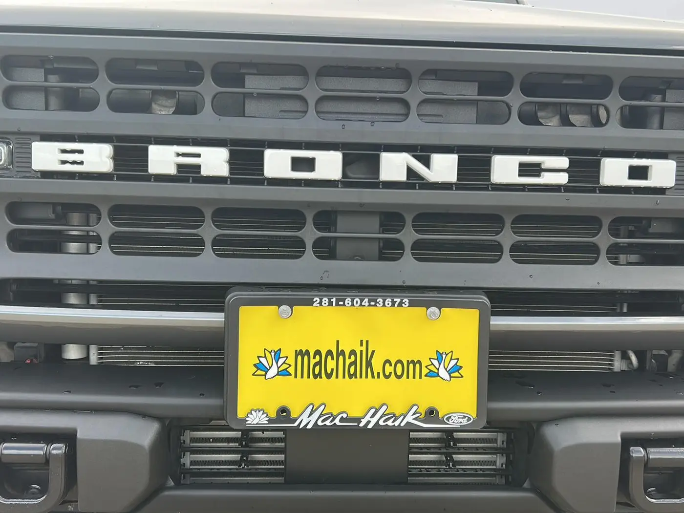 2026 Ford Bronco - $49,925