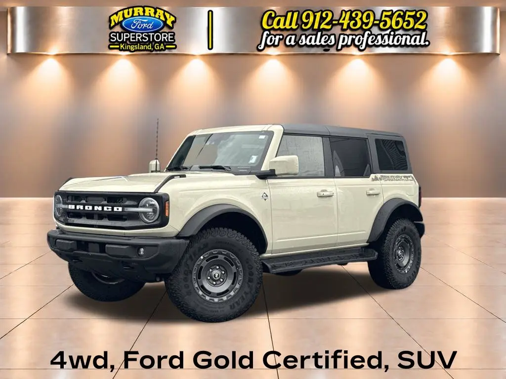 2025 Ford Bronco - $48,990