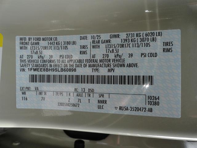 2025 Ford Bronco - $59,850