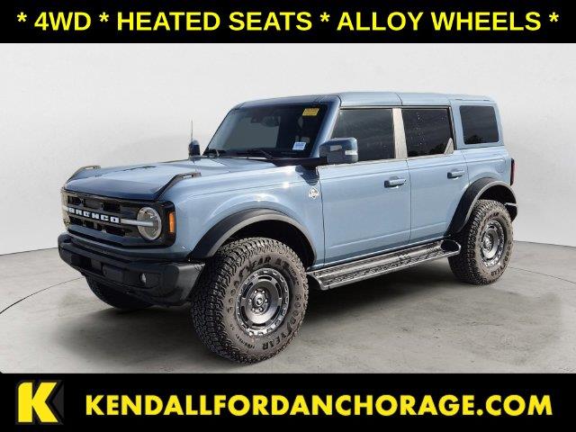 2025 Ford Bronco - $51,588