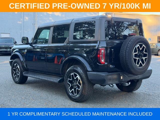 2025 Ford Bronco - $47,500
