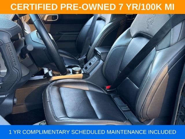 2025 Ford Bronco - $47,500