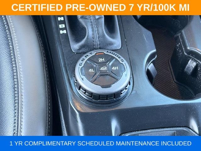 2025 Ford Bronco - $47,500