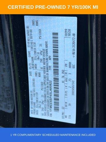 2025 Ford Bronco - $47,500