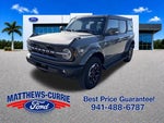 2025 Bronco Thumbnail 7
