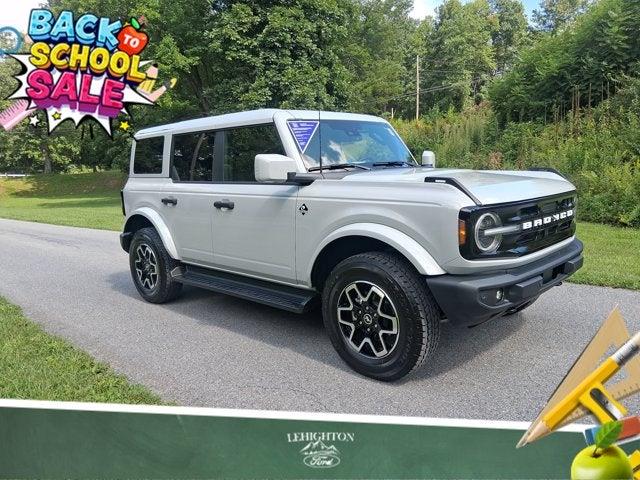 2026 Ford Bronco - $58,995