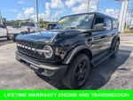 2025 Bronco Thumbnail 9