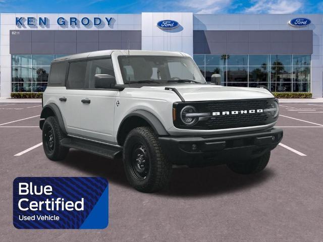 2026 Ford Bronco - $56,385
