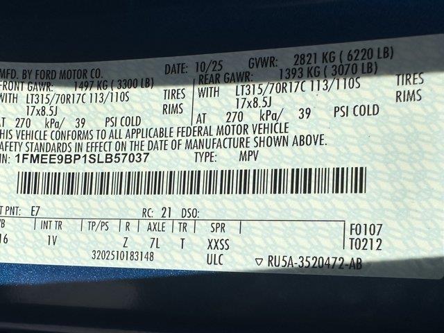 2025 Ford Bronco - $56,490