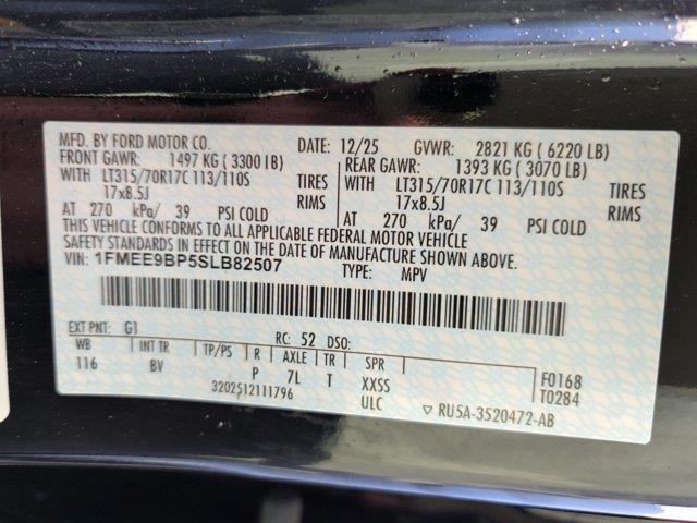 2025 Ford Bronco - $56,981