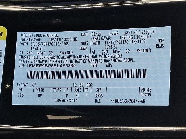 2025 Ford Bronco - $57,990