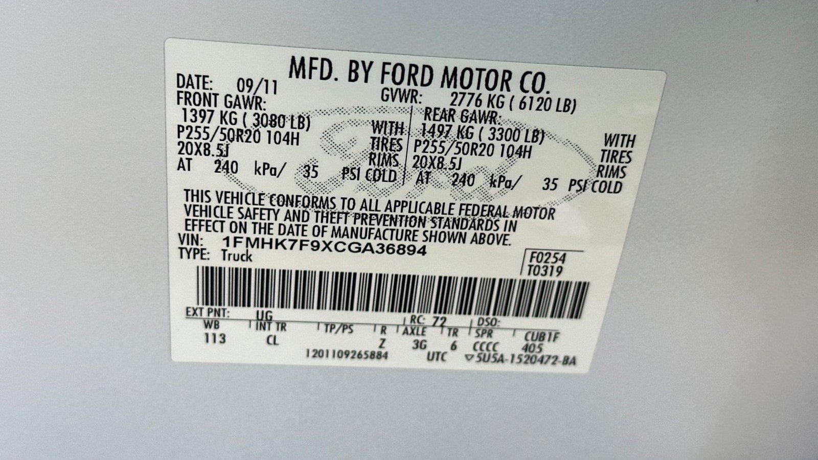 2012 Ford Explorer Limited
